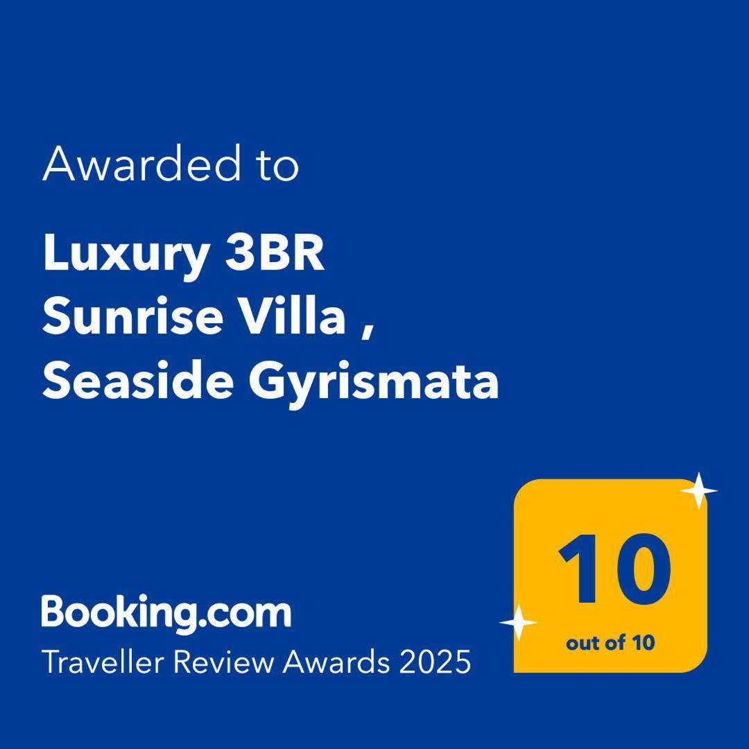 Luxury 3Br Sunrise Villa , Seaside Gyrismata 스키로스 외부 사진